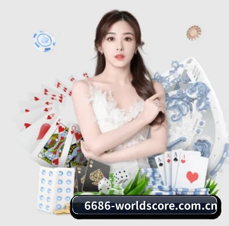 开运体育网站 APP 界面